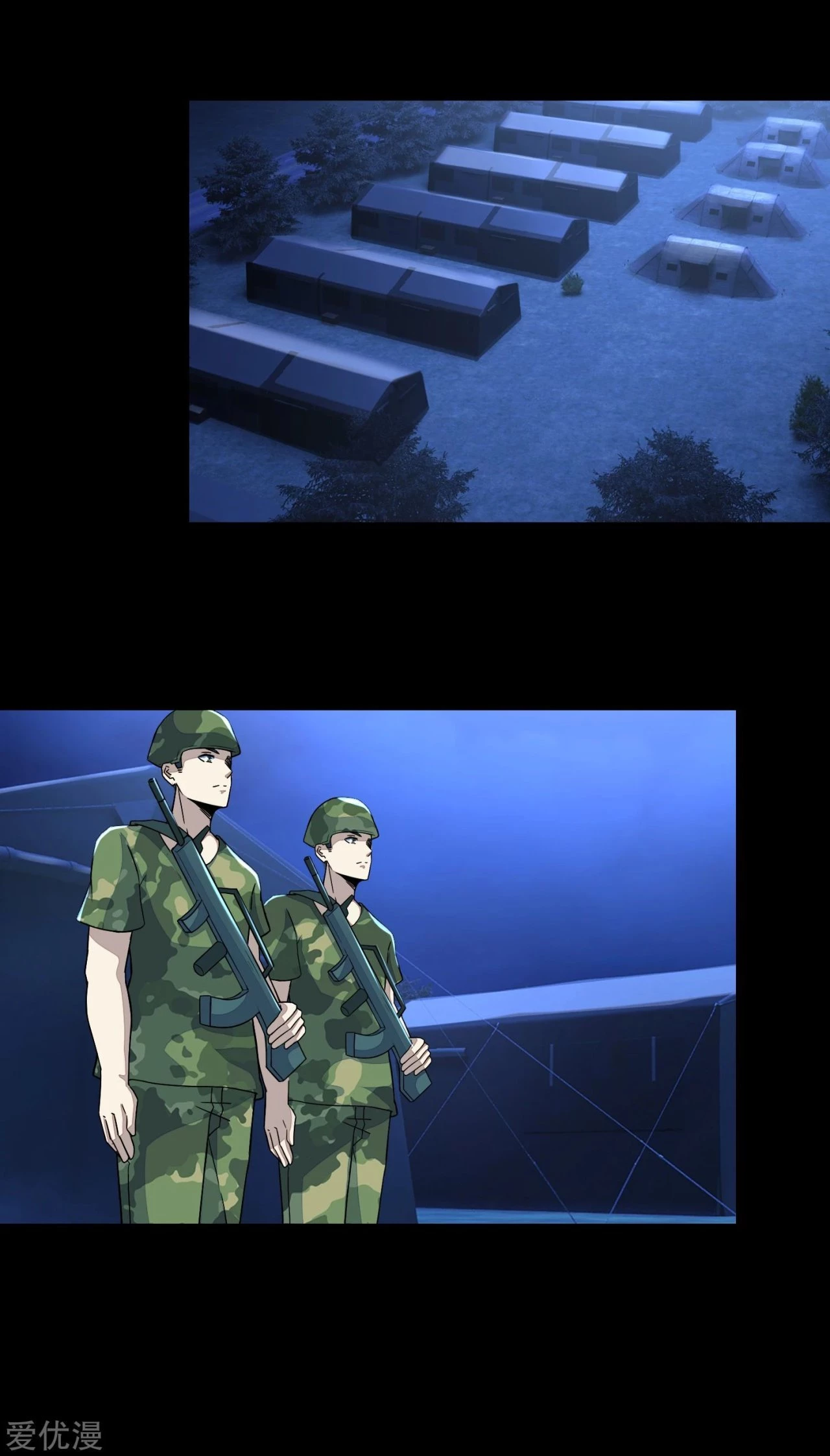 El rey del apocalipsis > Capitulo 97 > Page 91